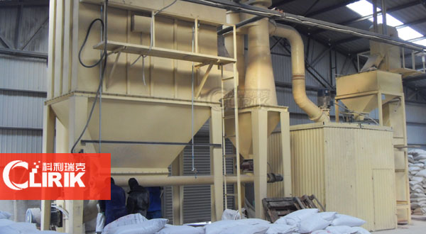 三环中速磨粉机