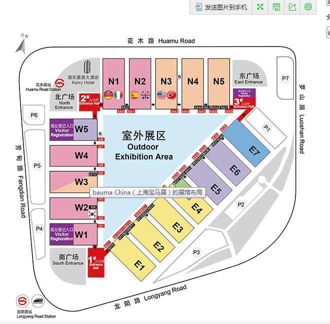 2016国际博览中心